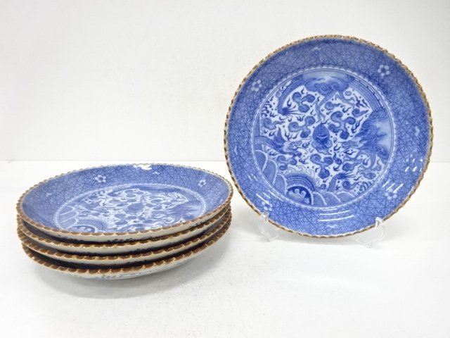 古伊万里　印判手　龍文　八寸皿　5客揃